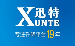 怎么能讓剪叉式電動(dòng)升降平臺的蓄電池多用5年？