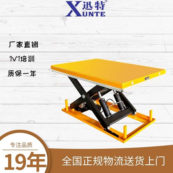 電動(dòng)升降平臺(tái)能升多高？電動(dòng)升降平臺(tái)升高使用說(shuō)明