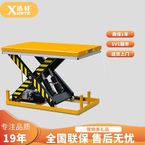 電動升降平臺價格。我們公司成立于2001年。目前，公司主要從事各類升降平臺、高空作業(yè)平臺和卸貨平臺的銷售、安裝、維修業(yè)務。公司內部已經擁有一支強有力的銷售、安裝、維修、保養(yǎng)團隊。多年來一直以客戶為中心，做到讓客戶滿意是我們的宗旨。電動升降平臺價格。公司多年來都有穩(wěn)定的客戶，一般老顧客介紹的也比較多，新客戶在網站上看到我們后都會被吸引詢價，在了解過之后都是選擇了我們。電動升降平臺價格。這不上周一個客戶，從其他客戶那看到了我們的產品找過來的，詢價之后毫不猶豫就下單了，顧客信任我們一直是我們的動力及信心，蘇州市迅特液壓升降機械有限公司歡迎您咨詢了解。
