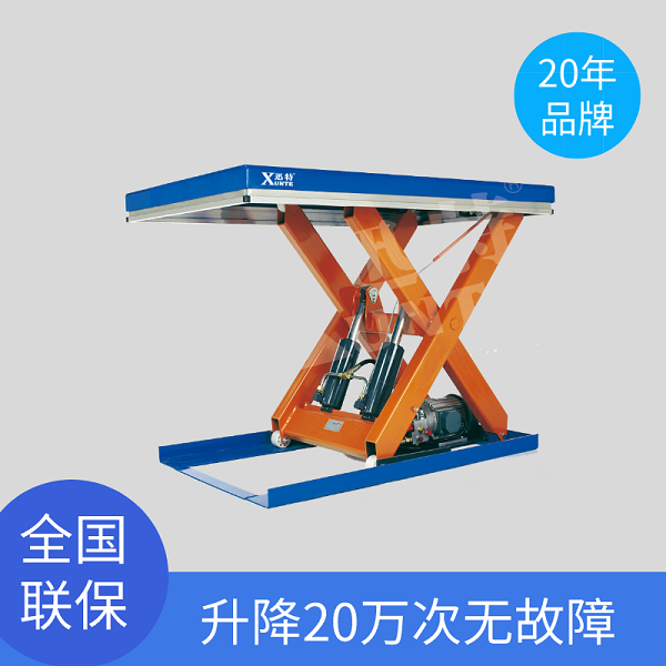 吉林升降平臺(tái)廠(chǎng)家